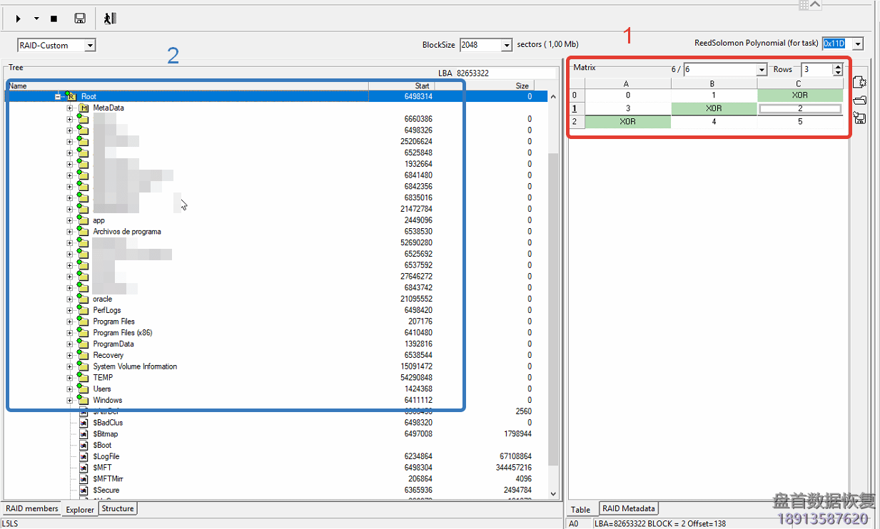 20180629120510_25081 PC-3000 DE. Data Extractor RAID Edition. Where is my data on VMFS? (Practical case)