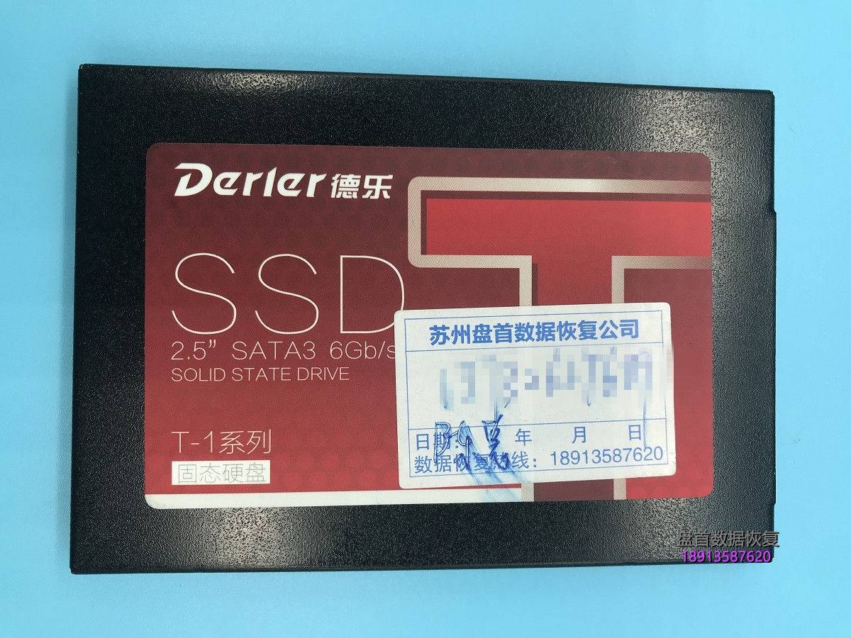 德乐ssd固态硬盘-sm2246主控无法识别成功恢复全部数据-这 德乐SSD固态硬盘 SM2246主控无法识别成功恢复全部数据 这种SSD固态硬盘使用PC3000进行虚拟翻译器后坏块太严重对数据的完整性有很大的影响